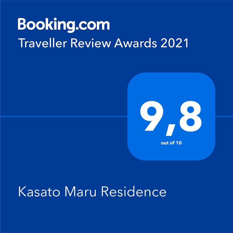 Kasato Maru Residence Florianópolis Exteriér fotografie